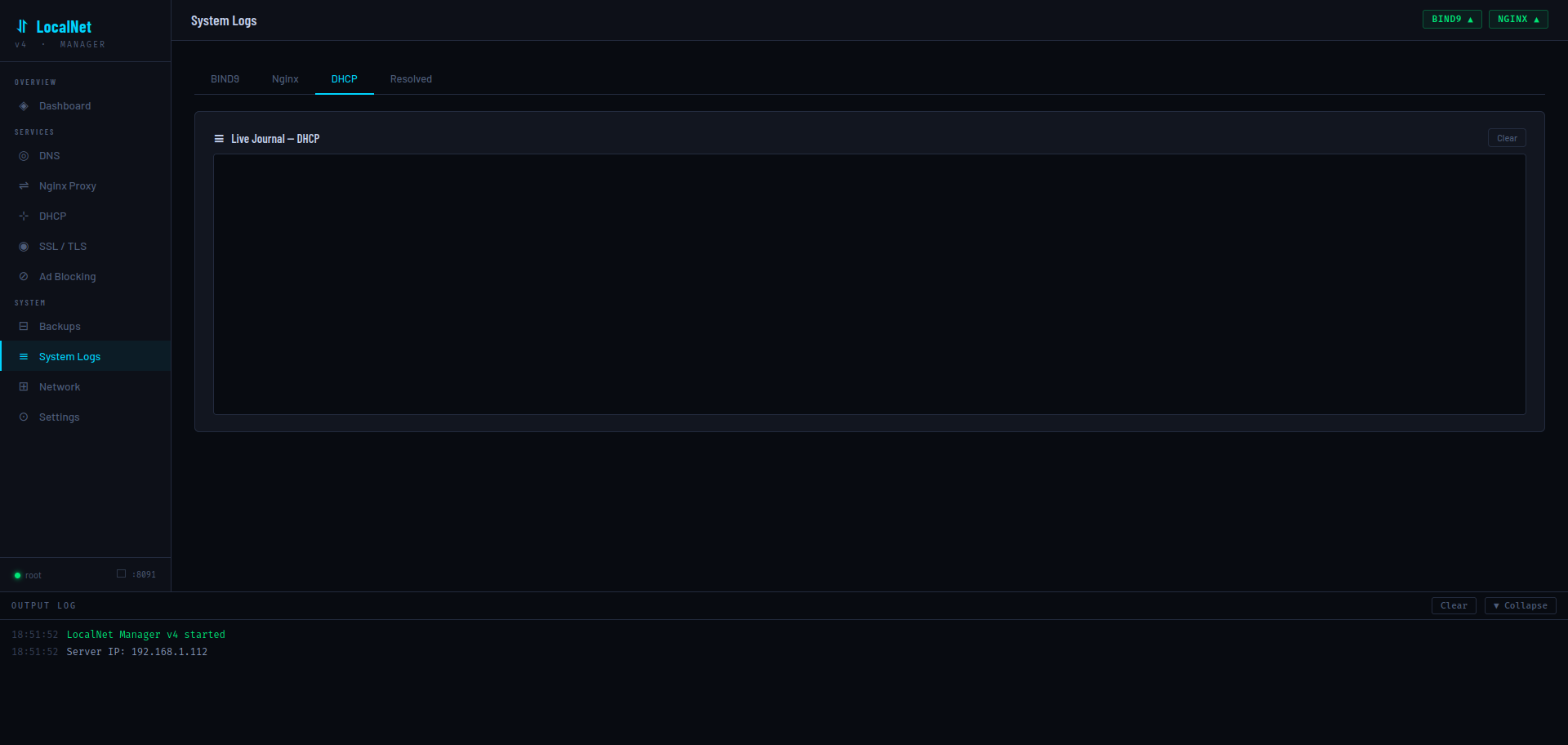 System Logs page